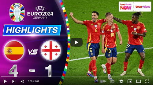 คลิปไฮไลท์ สเปน 4 - 1 จอร์เจีย | 30.06.2024