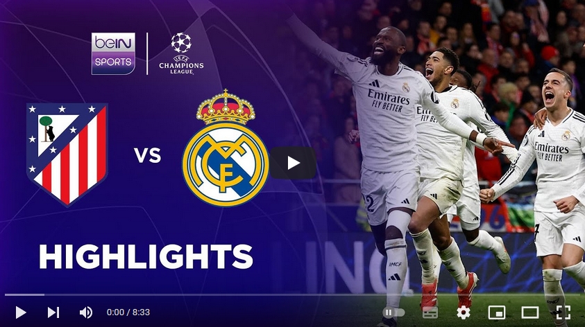 คลิปไฮไลท์  แอตเลติโก้ มาดริด 1 - 0 เรอัล มาดริด | 12.03.2025