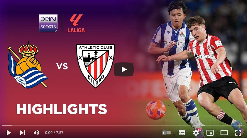 คลิปไฮไลท์  เรอัล โซเซียดาด 0 - 0 แอธเลติก บิลเบา | 04.05.2025