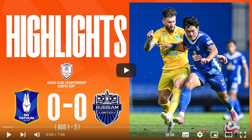 คลิปไฮไลท์  บางกอกกล๊าส เอฟซี 0 - 0 บุรีรัมย์ ยูไนเต็ด | 07.05.2025
