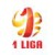 โปแลนด์ ลิกา 1 (Poland Liga 1)